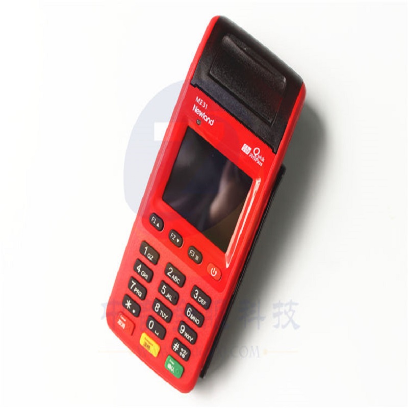 现代金控POS机24小时人工客服电话是多少
