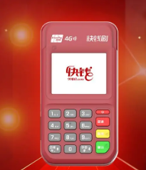 快钱刷POS机全国统一客服热线是多少？