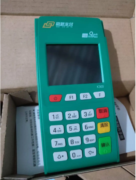 刷新支付pos机的400电话是什么？