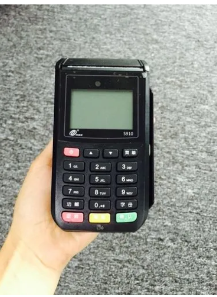 百富S910POS机客户服务热线是多少？