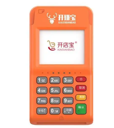 开赚宝pos机24小时客服电话是多少？