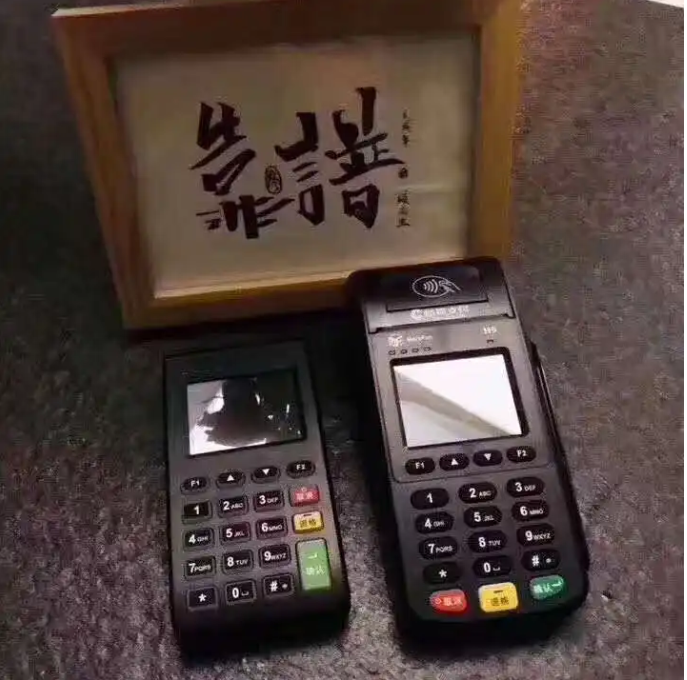 畅pos机24小时客服电话是多少？