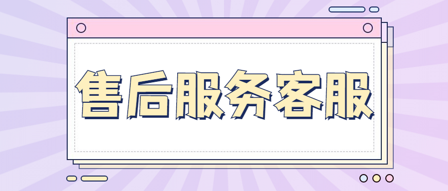 银盛通pos机.jpg