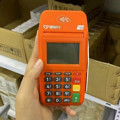 星驿付pos机客服电话是多少