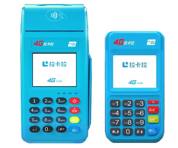 拉卡拉POS机人工服务电话是多少？