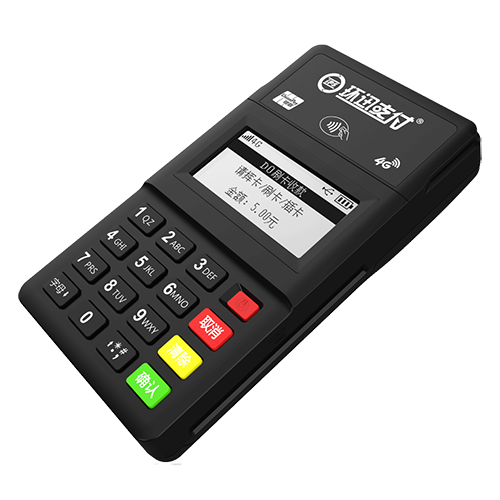 环迅POS机刷卡没有到账怎么办？