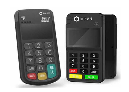 盒子科技POS机全国400电话是多少？