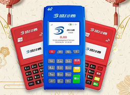 盛付通POS机刷卡没有到账怎么办？