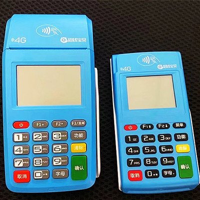 鲲鹏支付POS机刷卡没有到账怎么办？