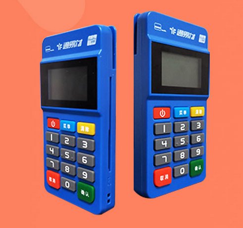 通易付POS机刷卡没有到账怎么办？