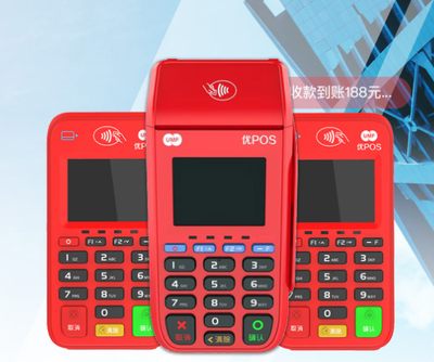 联动优势POS机全国客服电话是多少？