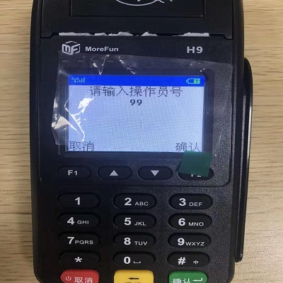 盛刷pos机 盛刷pos机